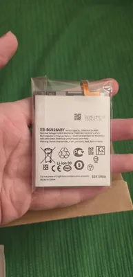 Samsung S24 Ultra uchun akkumulyator (batareya) sotaman 1