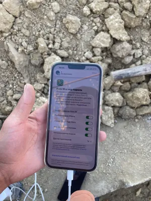 iPhone 13 Pro Max 1
