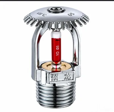 DN-15 (1/2") yong‘in sprinkleri, 68°C