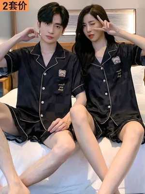 pijama 1