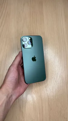 iPhone 13 Pro Max 1