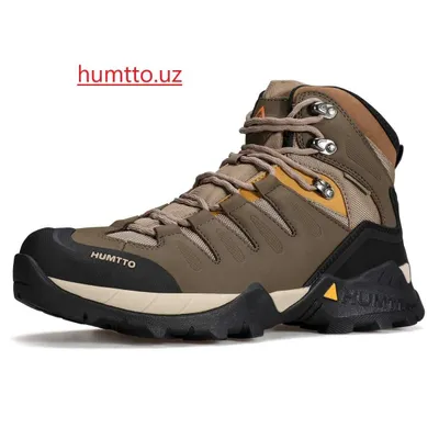Трекинговая обувь Humtto 250290A-4 1