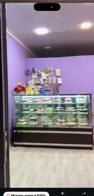Холодилник Витрина