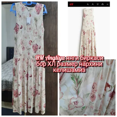 HM Angliya ko‘ylagi 1