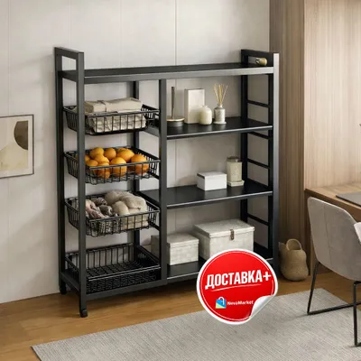 Savatlar va javonli stellaj-organayzer 135×32 sm 1