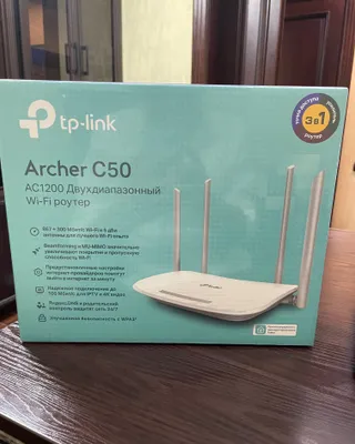 Wi-Fi-роутер Archer C50 1
