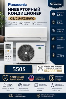 Panasonic konditsioneri