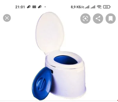 Garshok kottalarga 1