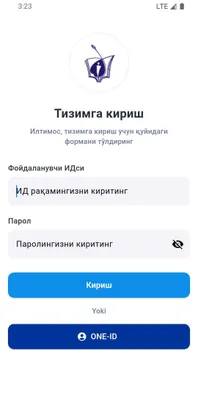 Услуги по разработке мобильных приложений (Android / iOS) 1