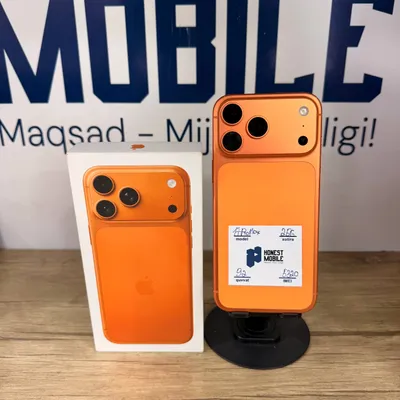 iPhone 17 Pro Max