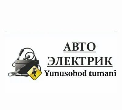 Avtoelektrik Yunusobod 1