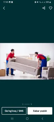 Переездка и Грузчик Сервис 24/7 режим, элитные! 1