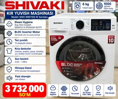 Shivaki WM1106 W — стиральная машина, 6 кг, новая