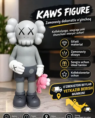 KWAS figurali o'yinchoq