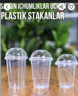 купол стакан, стаканчики для мохито, орешков
