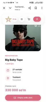BIG BABY TABE konsert bilet