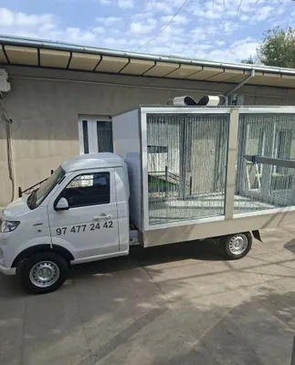 Услуги машины для сарпо 1