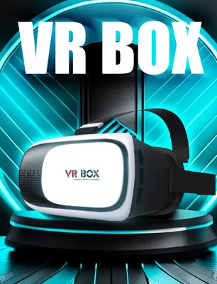 vr kozoynak