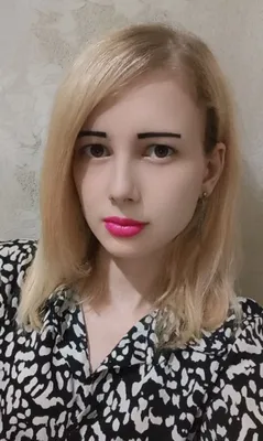 Репетитор по русскому языку