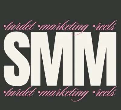 SMM XIZMATLARI | Instagram yuritish | Biznes uchun kontent