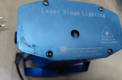 Mini lazer proyektor, yorug‘lik musiqasi 1