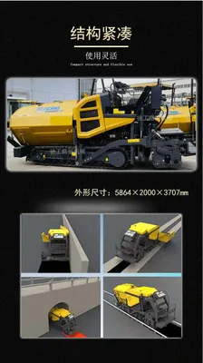Toshkent XCMG RP605 — 6 metrli gusenitsali asfalt yotqizgich 1