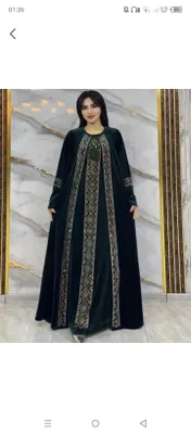 abaya kuylak 1