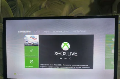 Xbox 360 slim model 1439 1