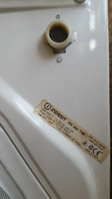 Итальянская стиральная машина "Indesit WG 434 TXR" на 5 кг, б/у 1