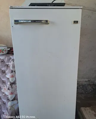 Продоётся Холделник 1
