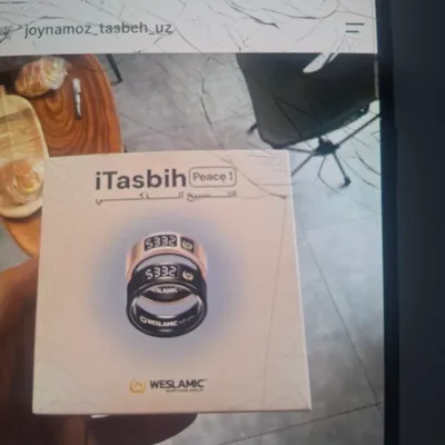 Elektron tasbeh