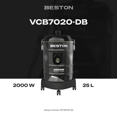 Пылесос Beston VCB7020DB