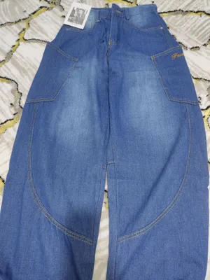 baggi jinsi 1