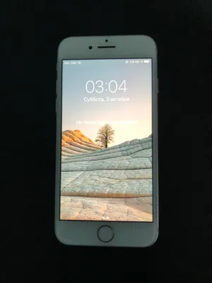 ipxone 7 sotiladi 1