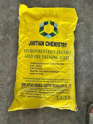 Продукция Жин Чан / марки JIN CHAN A35 1