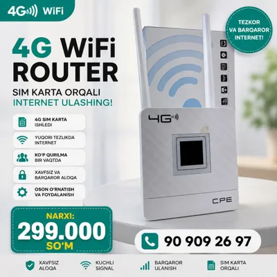 4G Wi-Fi роутер с SIM-картой