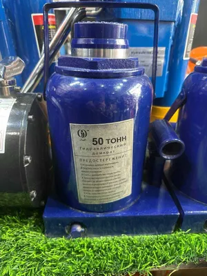 50, 100 tonna yuk ko‘tarish quvvatiga ega butilka domkrat 1