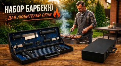 Eksklyuziv sovg‘alar. Charm g‘iloflardagi hashamatli to‘plamlar 1