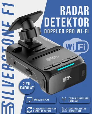 Антирадар Silverstone F1 Doppler Pro Wi‑Fi 1
