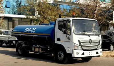 FOTON Aumark Водовоз