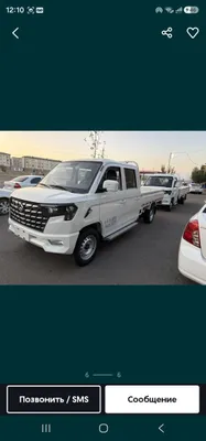 Changan start plus dubil kabina 2026 1