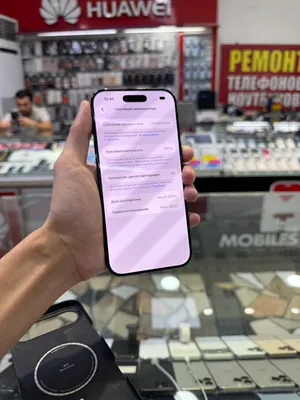 iPhone 17 Air, чёрный 1