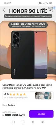 honor 90 litee 1