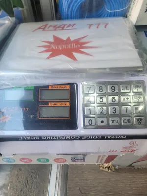 Виси 1