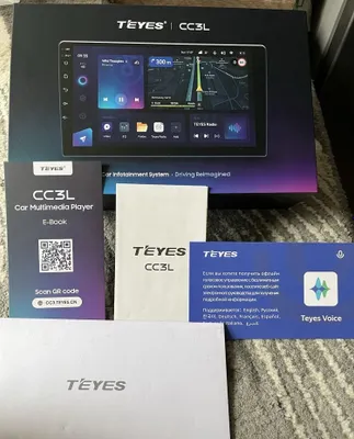 TEYES® | CC3L 2/32