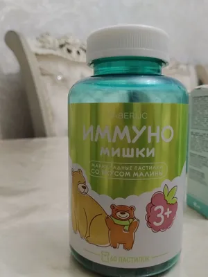 imono bolalar uchun+3