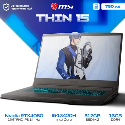 MSI THIN 15 o‘yin noutbuki
