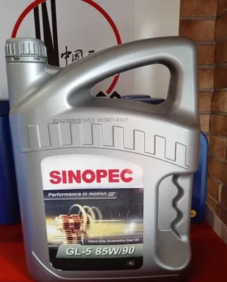 Sinopec GL-5 85W90 Трансмиссионное масло