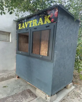 Передвижной магазин для бизнеса 1