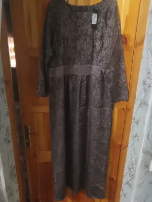 ayollar koʻylagi